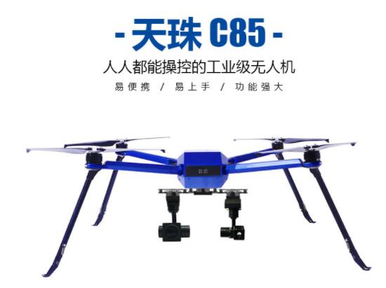 多旋翼無人機(jī)設(shè)計(jì)原則